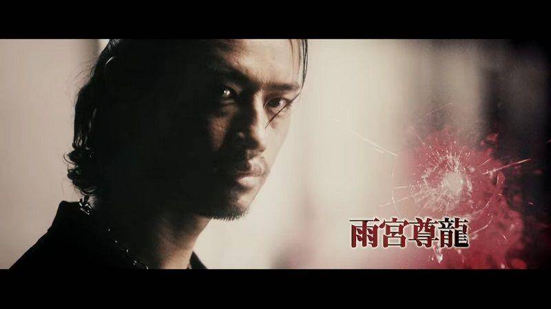 netflix.com/High and Low