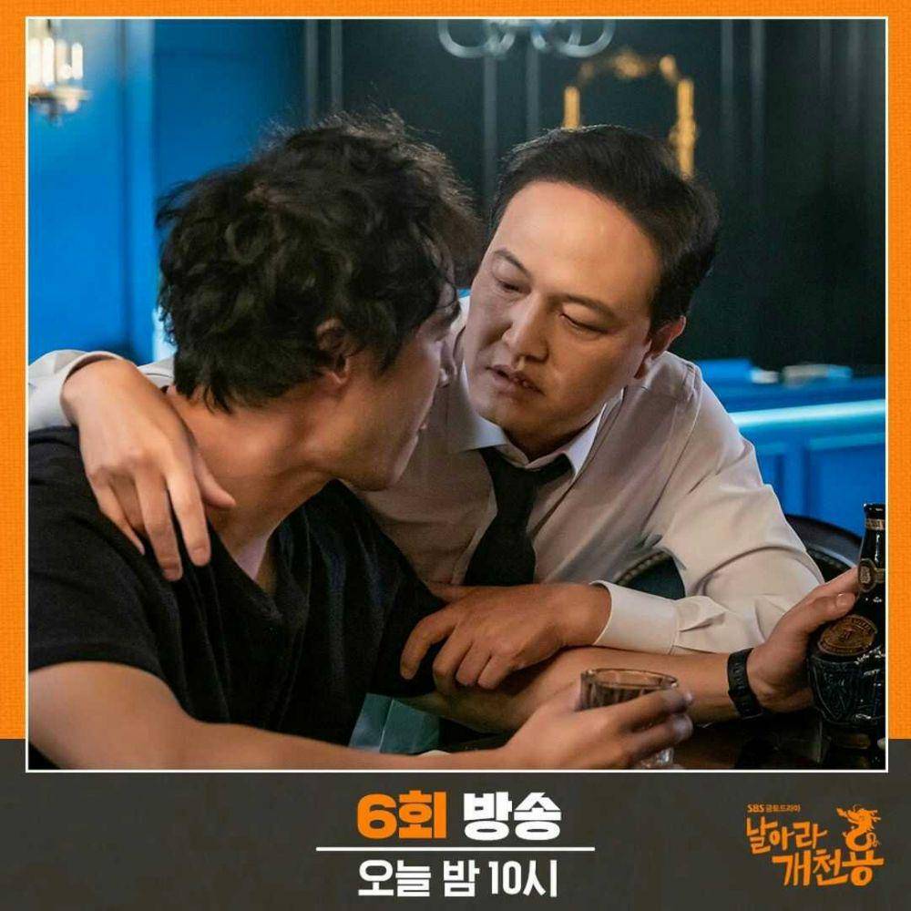 instagram.com/ sbsdrama.official