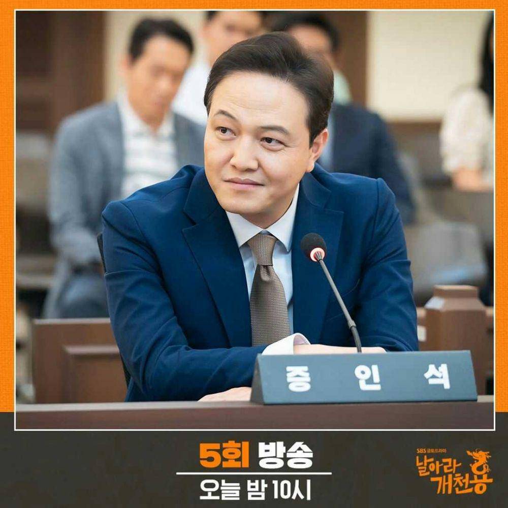 instagram.com/ sbsdrama.offcial