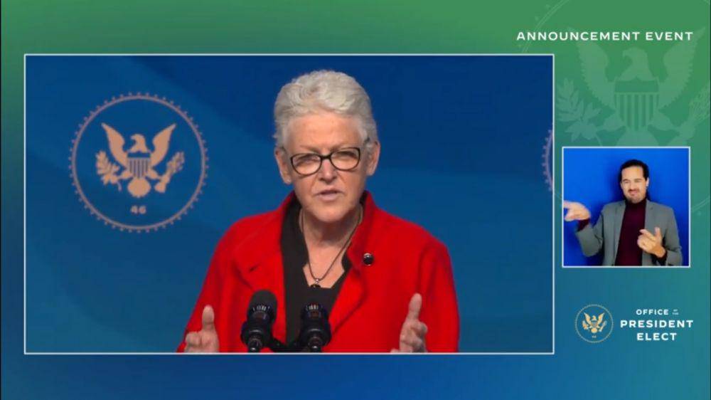 Gina McCarthy, Penasihat Iklim Nasional AS dalam pidatonya di Queen Theatre, Wilmington, Delaware, 19 Desember 2020 (pscp.tv)