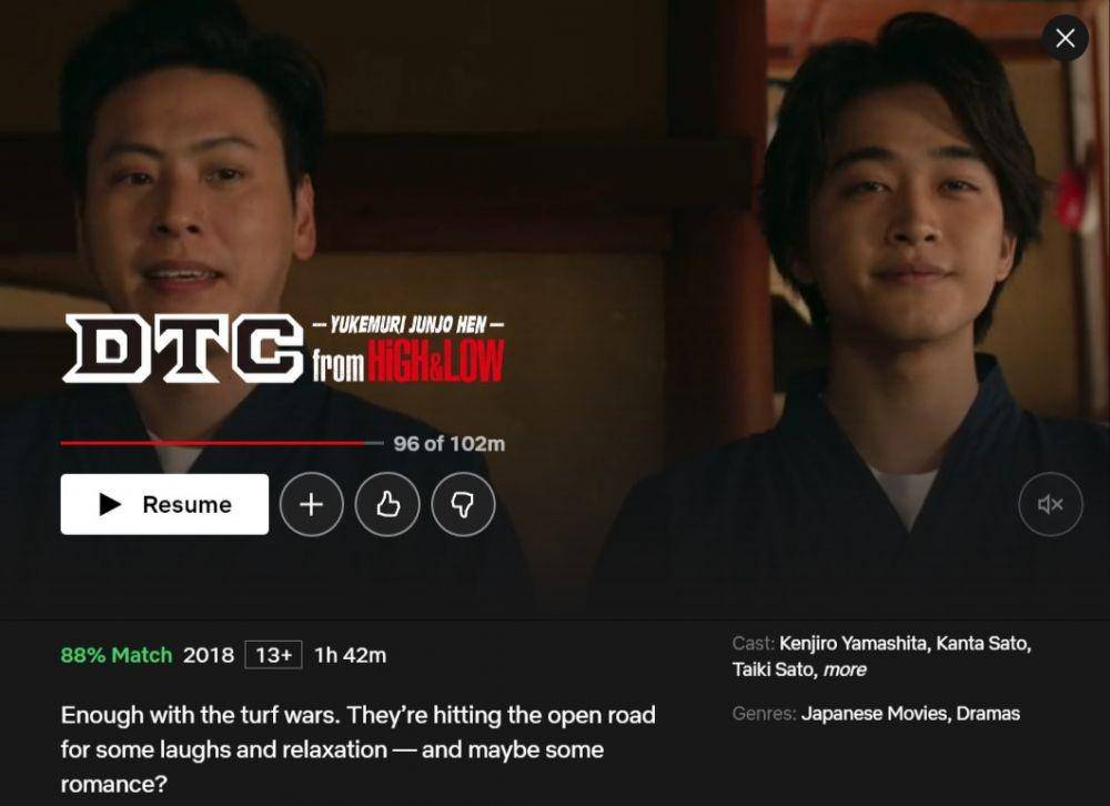 netflix.com