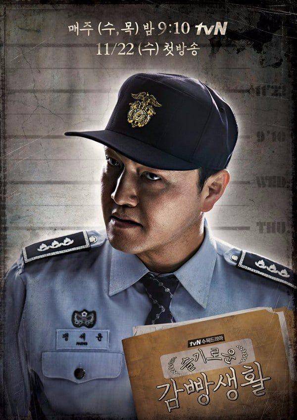annyeongoppa.com