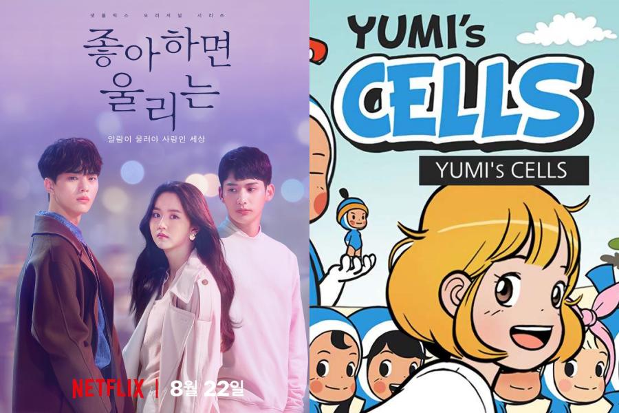 5 Drama Adaptasi Webtoon yang Paling Dinantikan di Tahun 2021