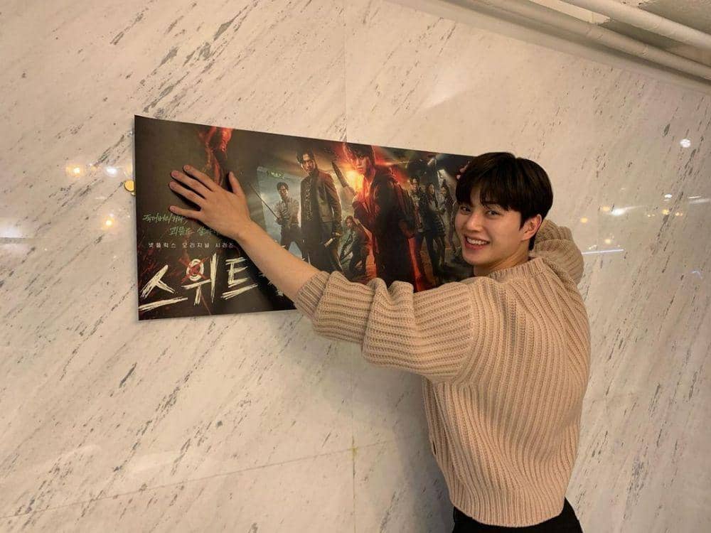 instagram.com/songkang_b