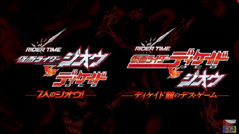 Proyek Rider Time Kamen Rider Decade VS Zi-O Hadir! | Duniaku.com