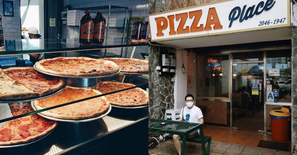 instagram.com/pizza_place