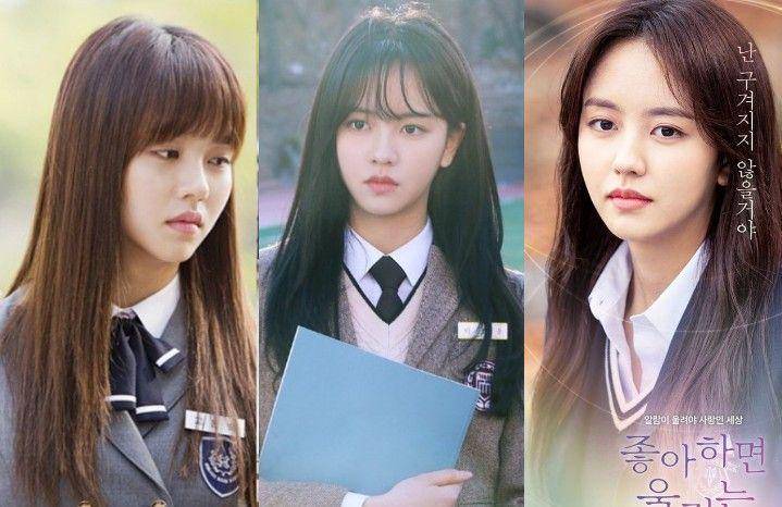 instagram.com/wow_kimsohyun