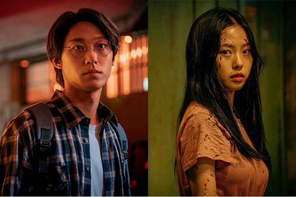 Lee Do Hyun dan Go Min Si (Berbagai Sumber)