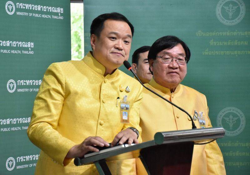 Menteri Kesehatan Thailand, Anutin Chamvirakul (www.thainews.prd.go.th)