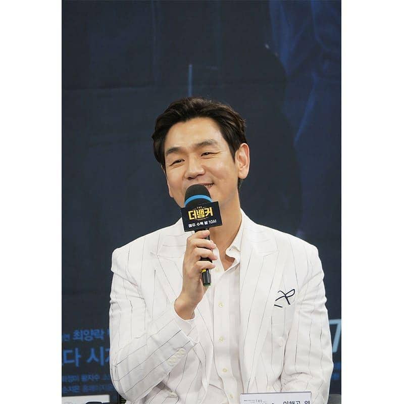 Instagram.com/jwidecompany