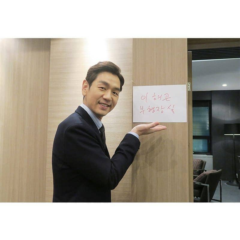 Instagram.com/jwidecompany