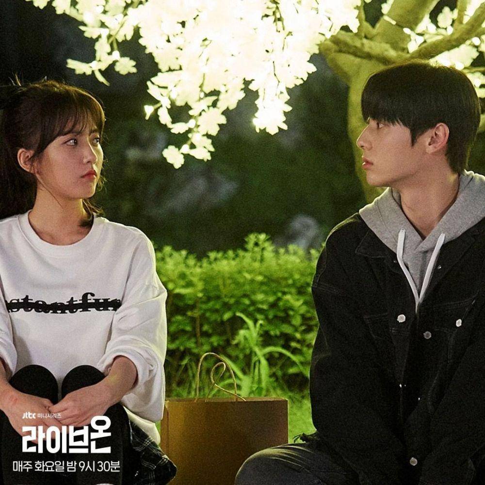 Jung Da Bin dan Minhyun (instagram.com/jtbcdrama)