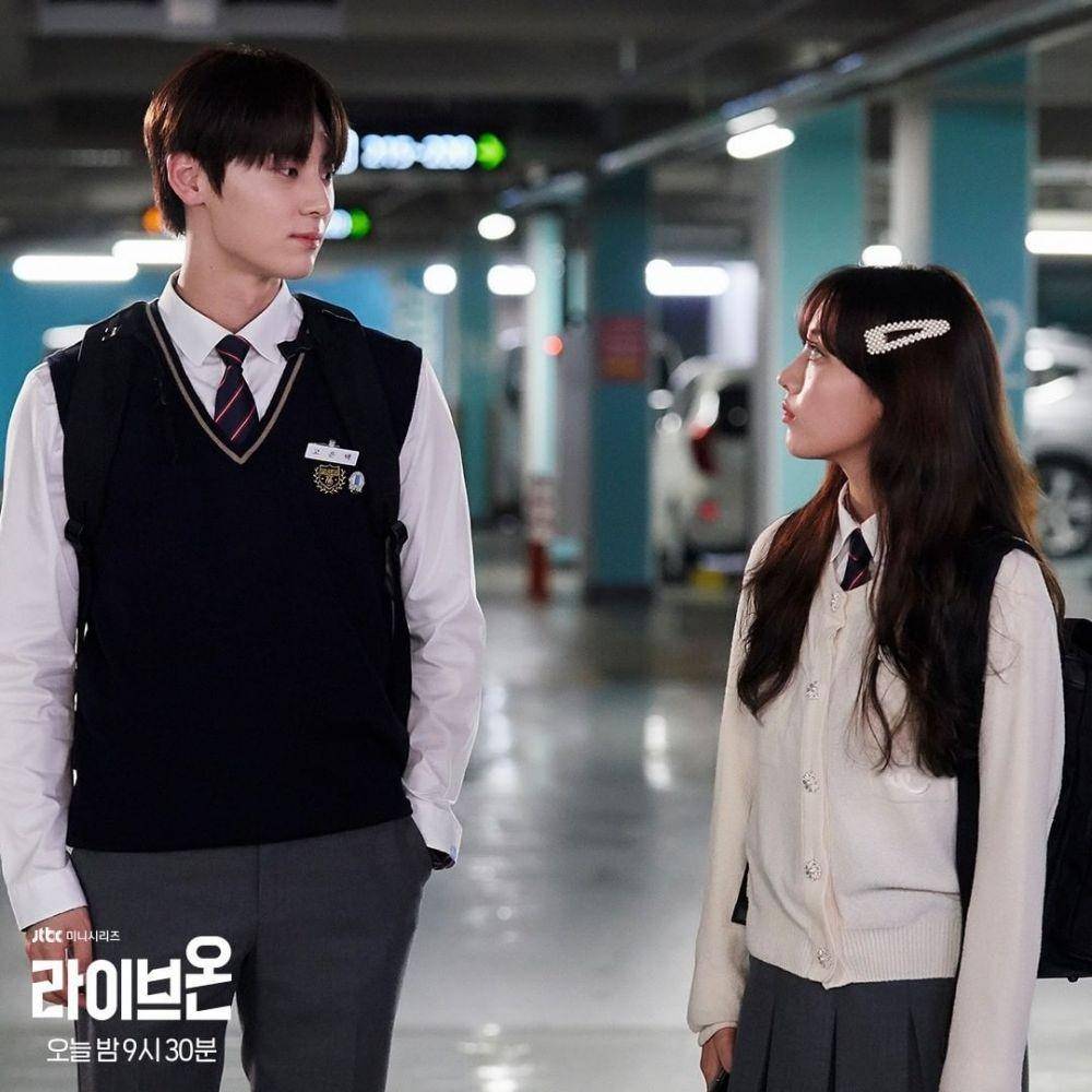 Minhyun dan Jung Da Bin (instagram.com/jtbcdrama)