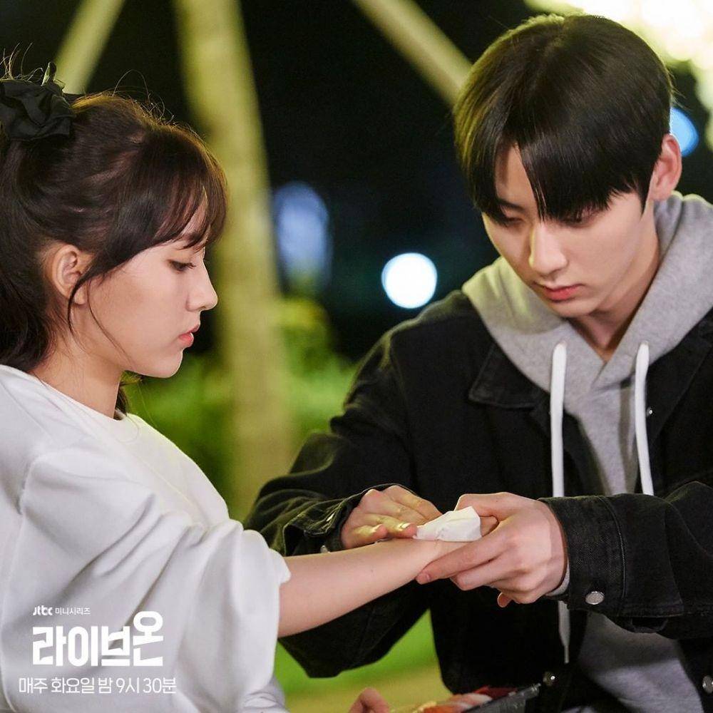 Jung Da Bin dan Minhyun (instagram.com/jtbcdrama)