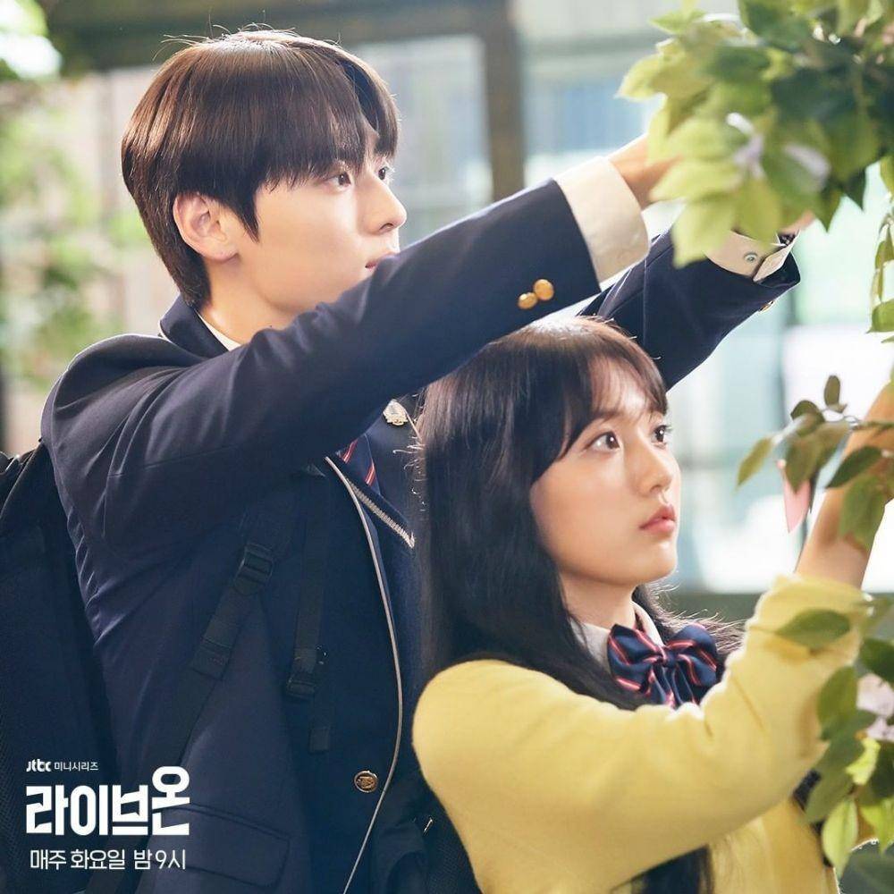 Minhyun dan Jung Da Bin (instagram.com/jtbcdrama)