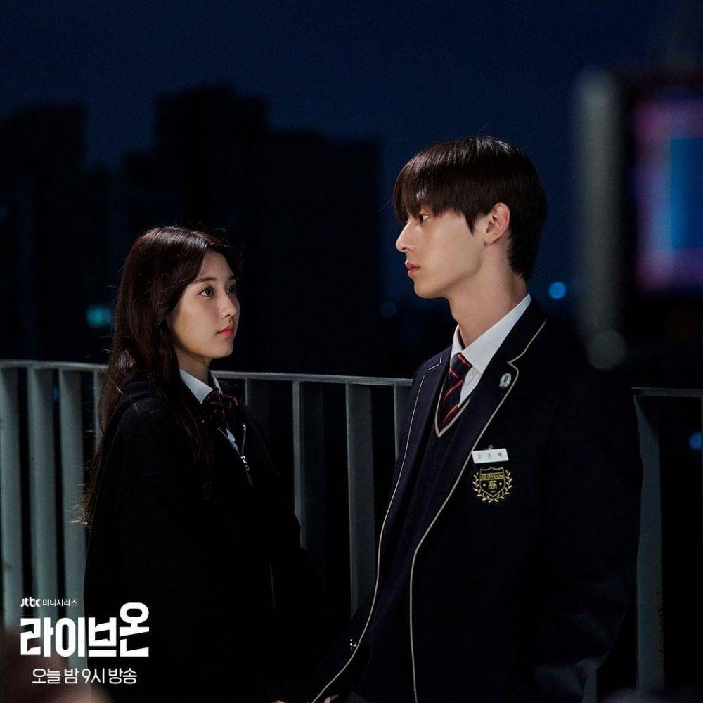Jung Da Bin dan Minhyun (instagram.com/jtbcdrama)