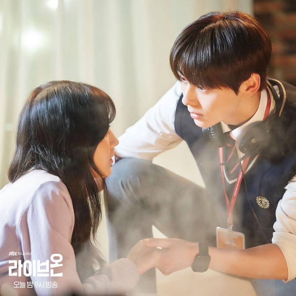 Jung Da Bin dan Minhyun (instagram.com.jtbcdrama)