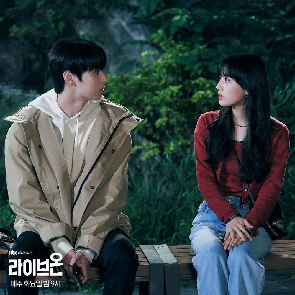 Minhyun dan Jung Da Bin (instagram.com/jtbcdrama)