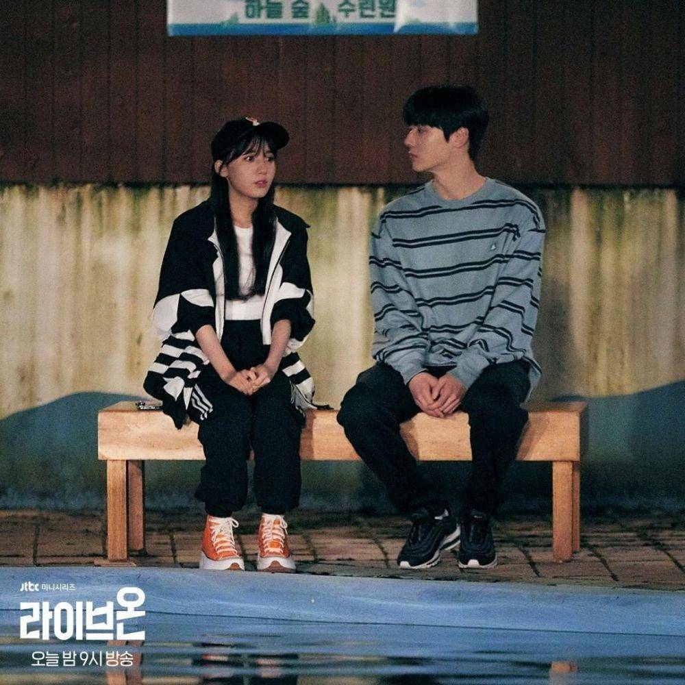 Jung Da Bin dan Minhyun (instagram.com/jtbcdrama)