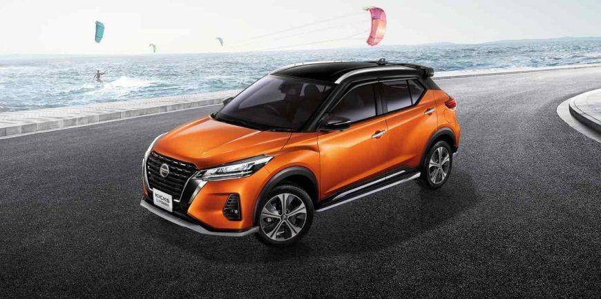 nissan.co.id