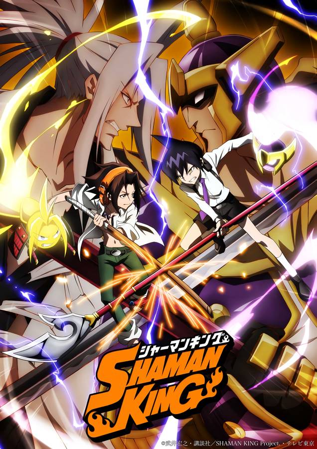 crunchyroll.com