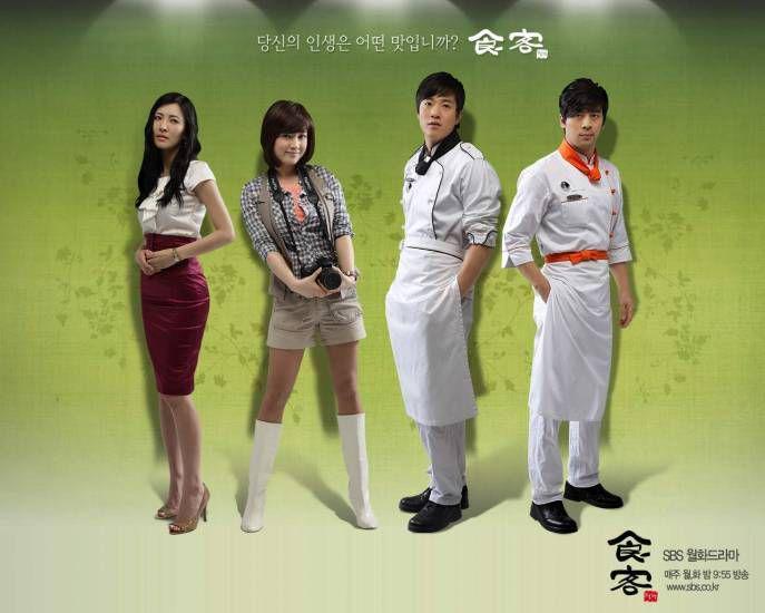 www.hancinema.net