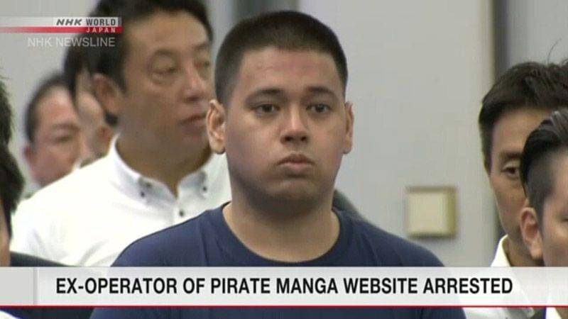 dok. website japanbullet