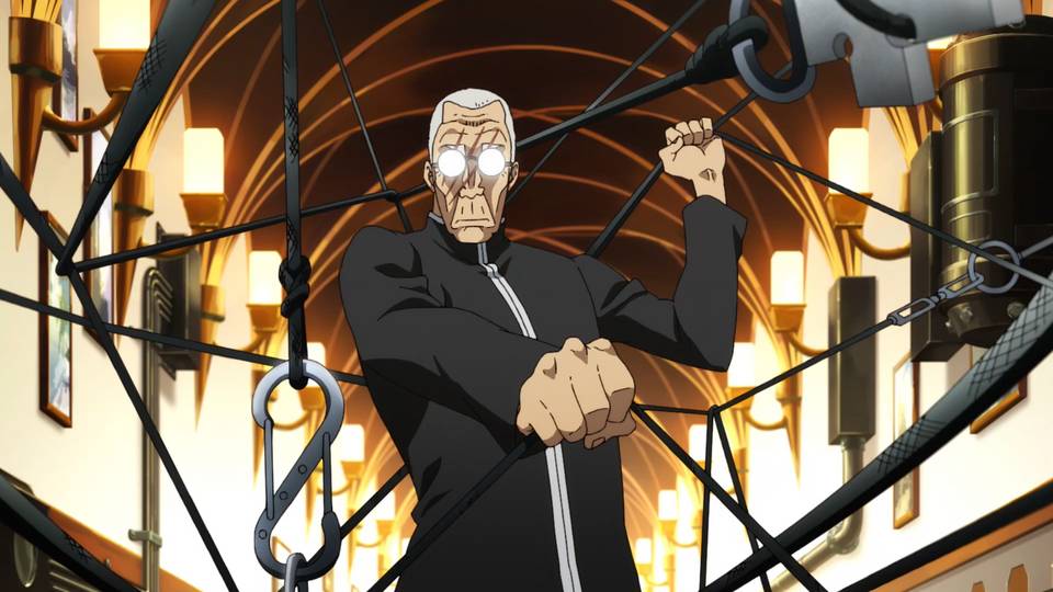funimation.com/Fire Force