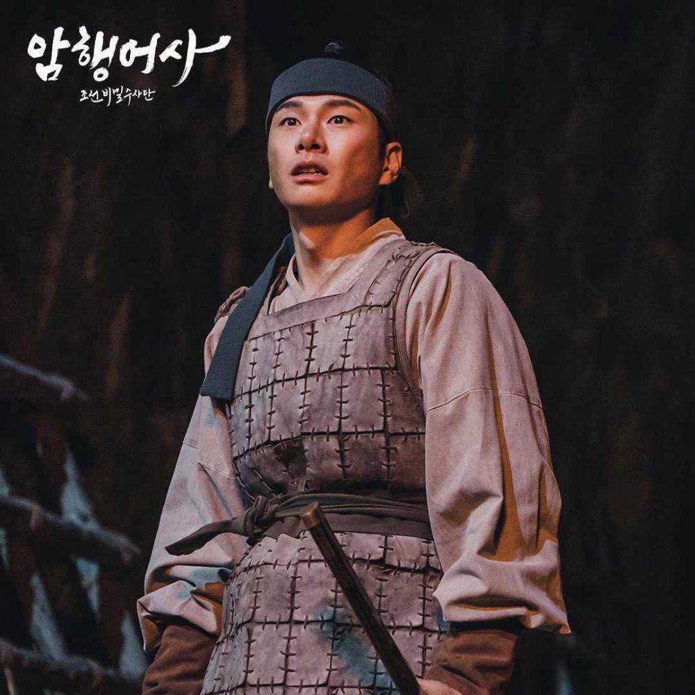 Instagram.com/kbsdrama