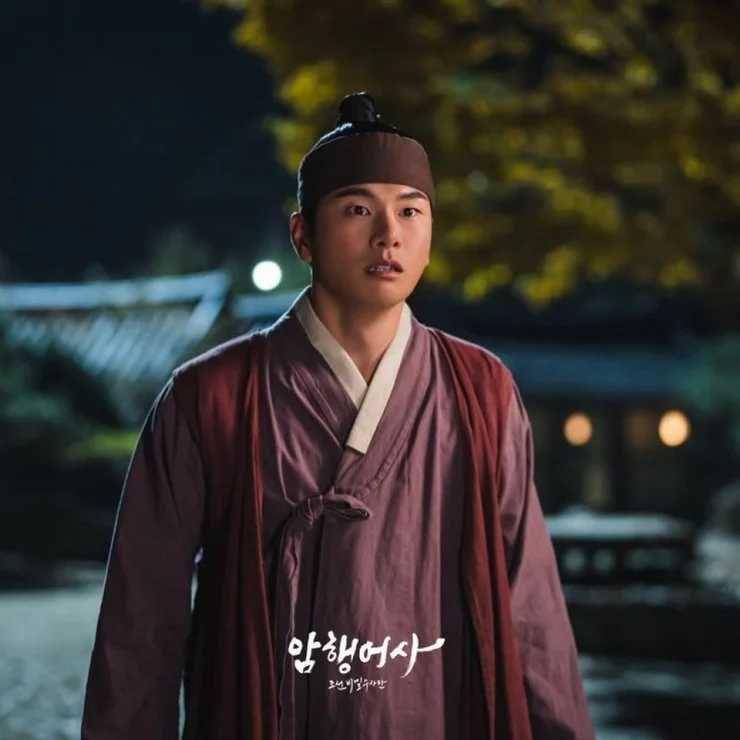 Hancinema.net