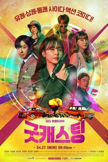 mydramalist.com