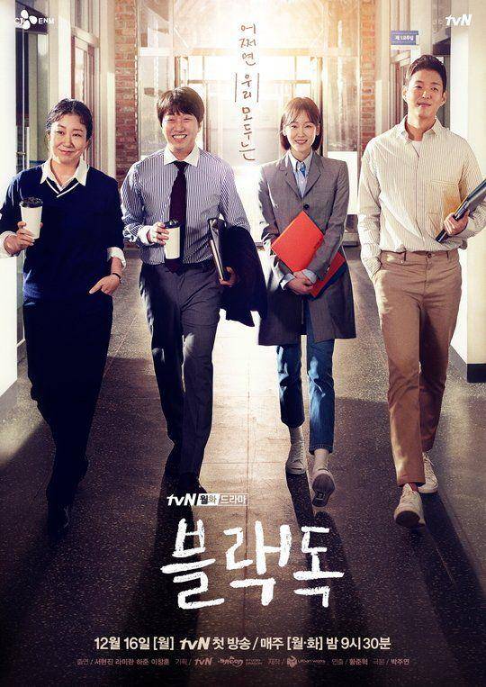 mydramalist.com