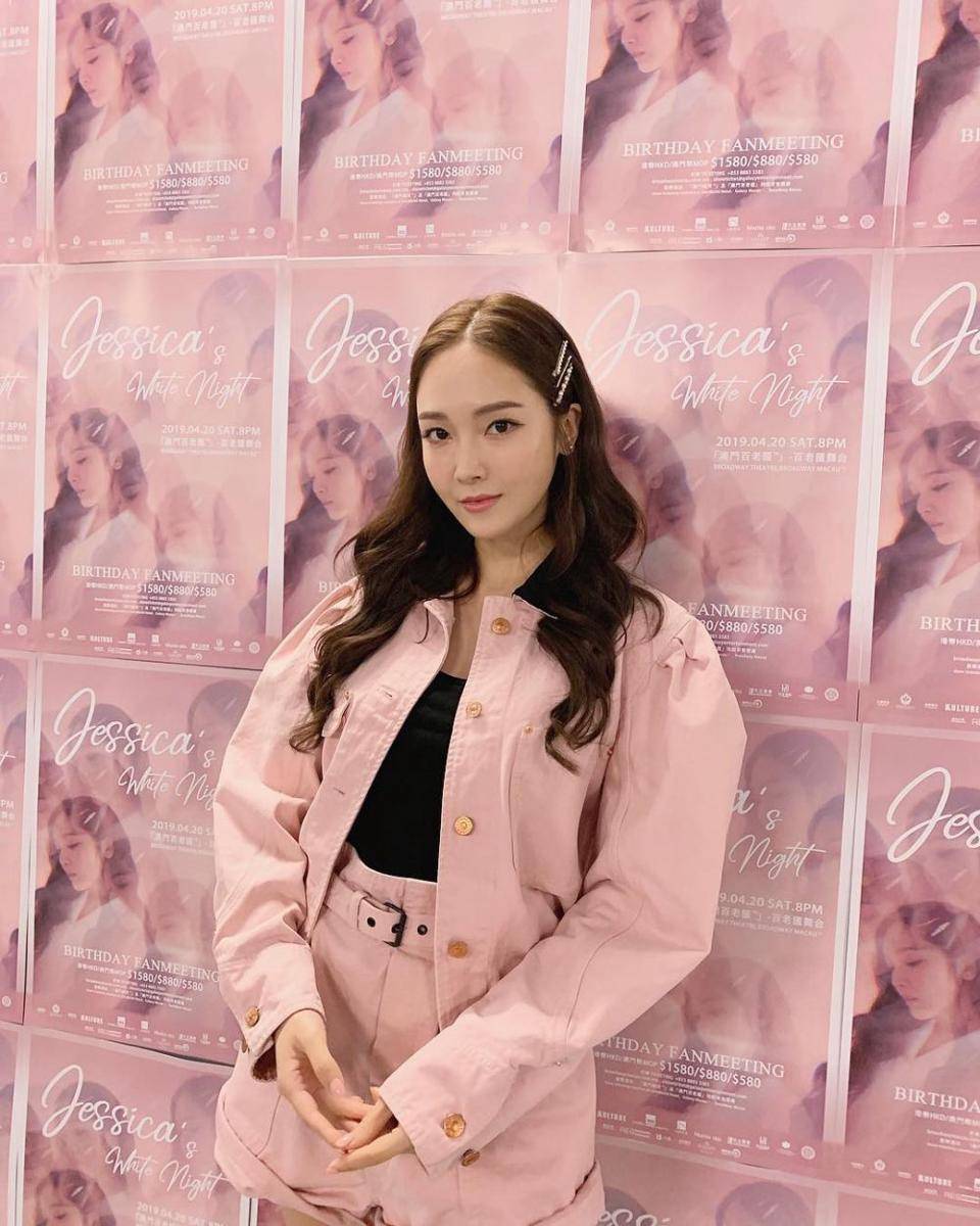 Instagram.com/jessica.syj