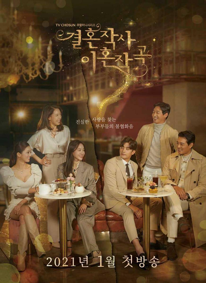 soompi.com