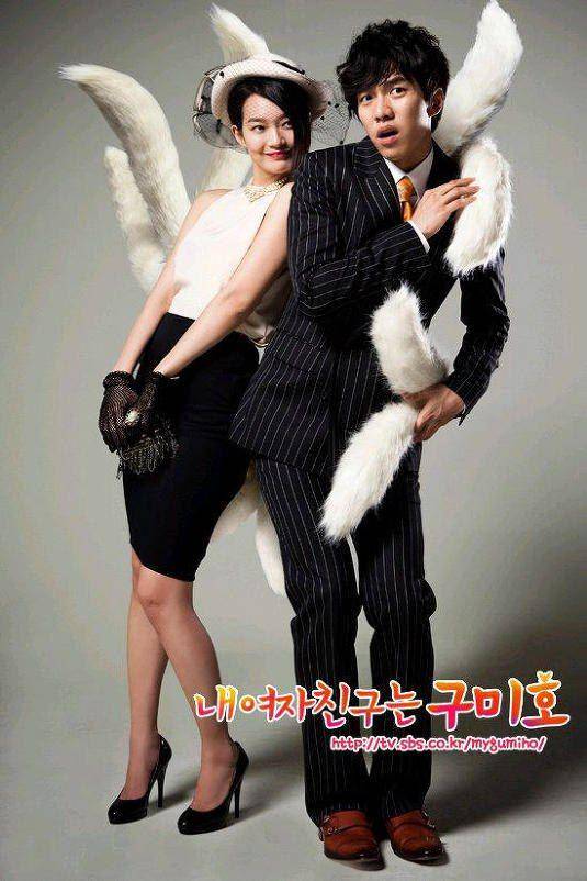 hancinema.net