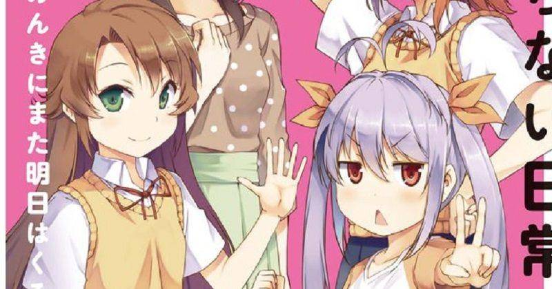 Anime Buat Mudik - Non Non Biyori