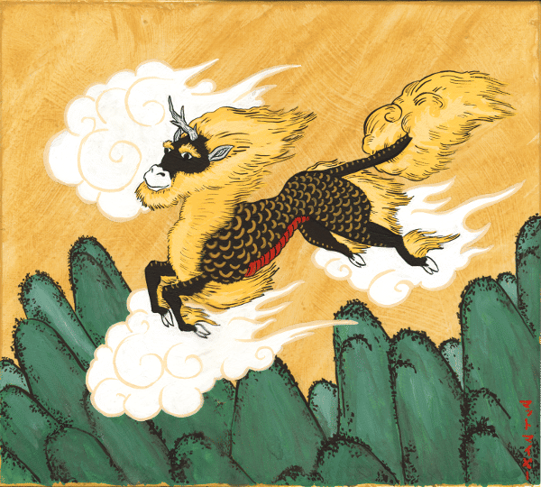 ilustrasi Kirin (matthewmeyer.net)