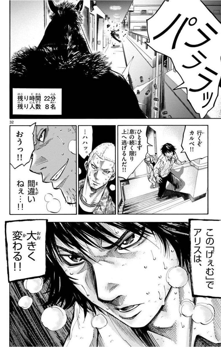 twitter.com/asoharoo