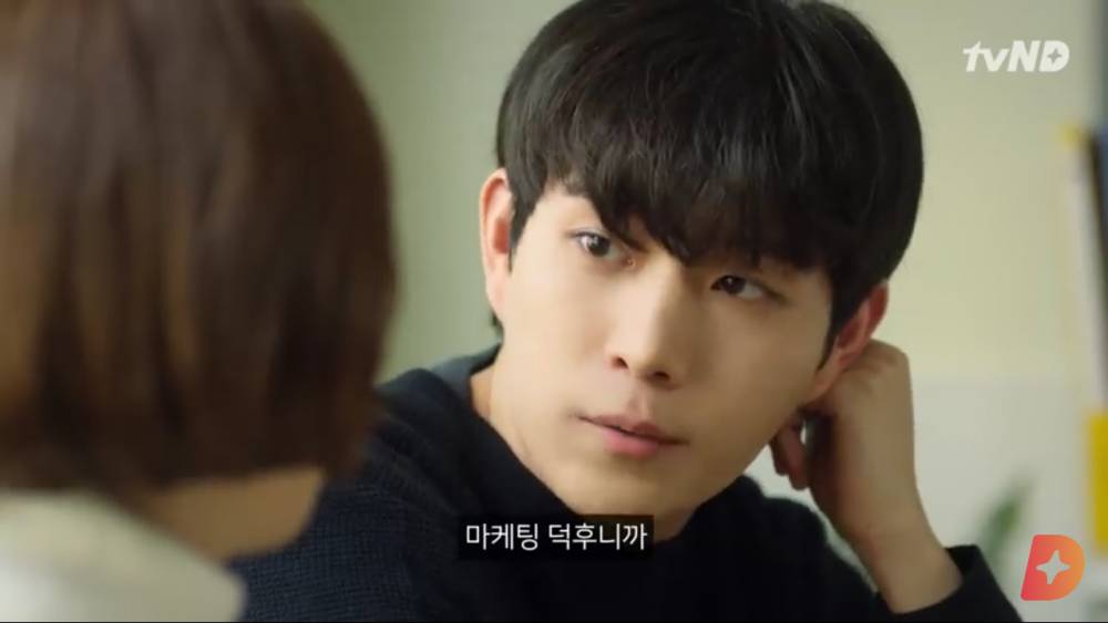 Dok. YouTube tvN D STORY