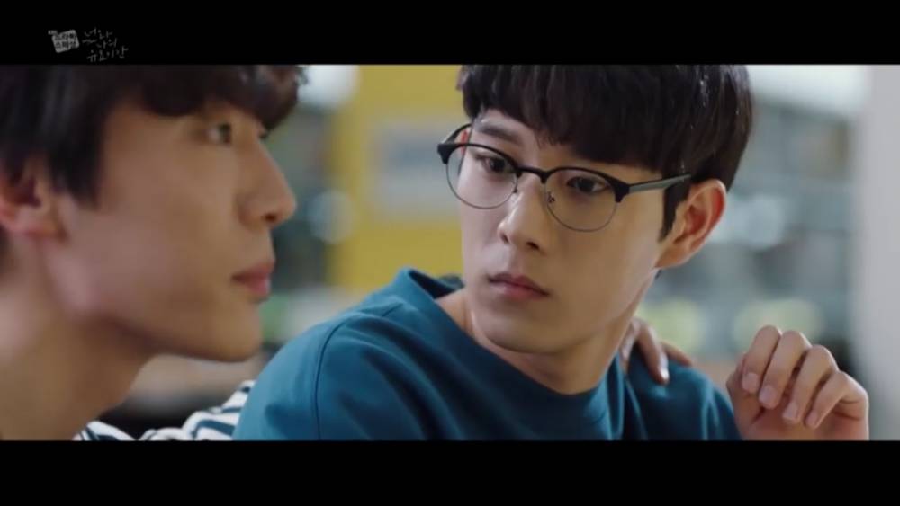 Dok. YouTube KBS World