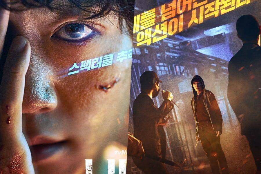 soompi.com