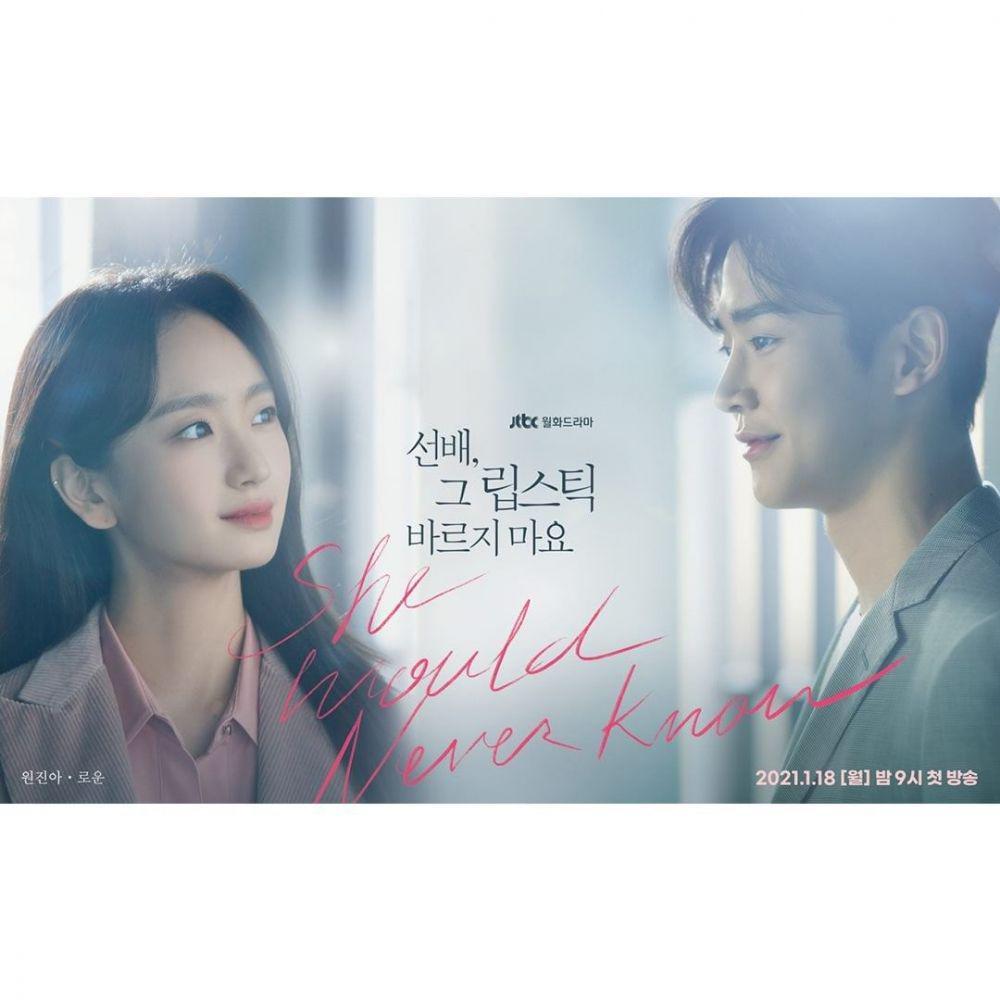 Siap Bikin Baper, 8 Alasan Wajib Nonton KDrama She Would Never Know