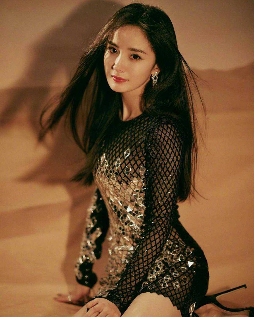 instagram.com/yangmi_