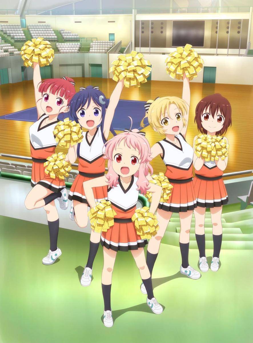 Situs resmi Anima Yell!
