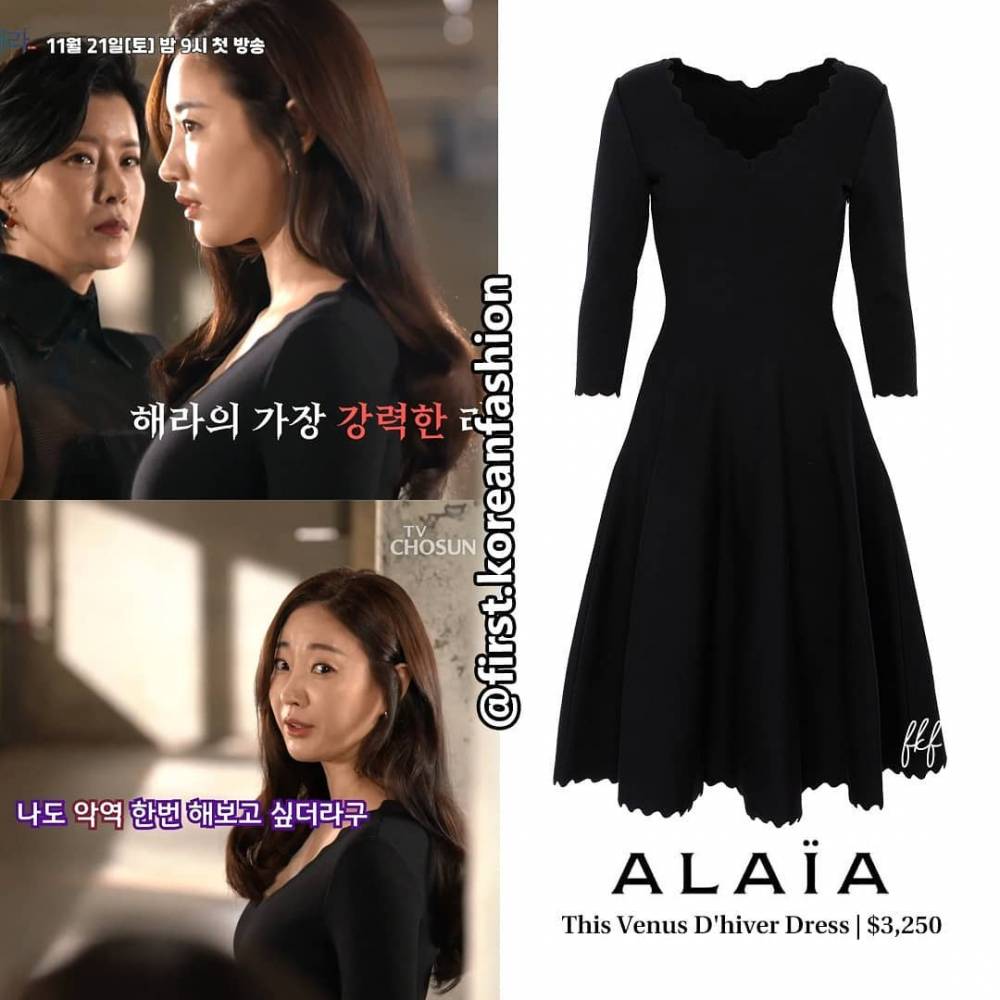 instagram.com/first.koreanfashion