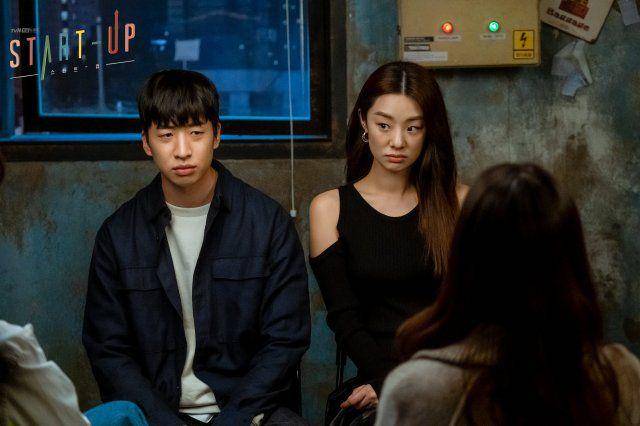 hancinema.net