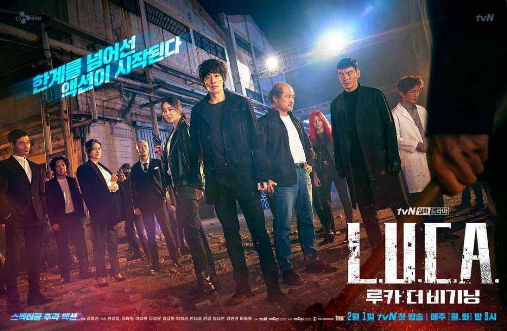 instagram.com/tvndrama.official
