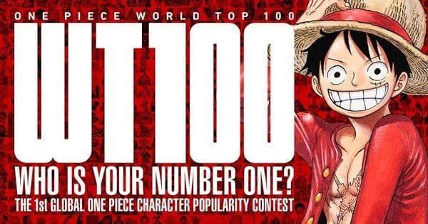 onepiecewt100.com