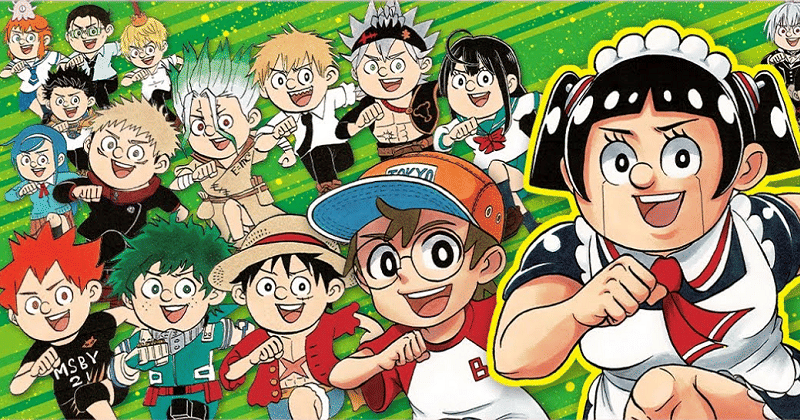 mangaplus.shueisha.co.jp/Me and Roboco