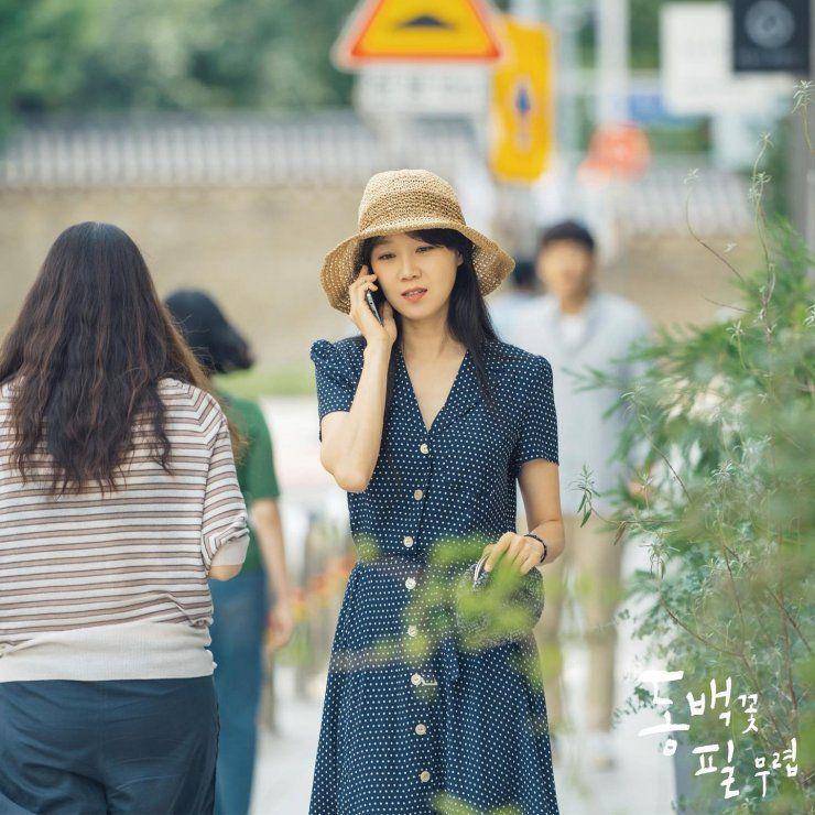 hancinema.net